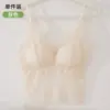 Sexy Chaleco de Belleza Espalda de Mariposa con Parte Inferior de Botones para Mujer, Delgado Push-Up para Pecho Pequeño con Tirantes Finos de Espagueti, Sujetador Invisible sin Aros