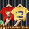 Camisa de Verão Fina para Meninos 2026 Nova Estilosa Estilo Coreano Algodão Puro Manga Curta para Crianças Mais Velhas