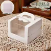 Atacado do Fabricante Caixas Portáteis para Embalagem de Bolo, Caixas Brancas com Janela para Doces, Caixas para Bolo Mousse de 4/6/8 polegadas, Espessadas