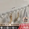 Ganchos de pared para baño, perchero de pared, colgador de cocina, inodoro, baño, detrás de la puerta, de pared sin clavos