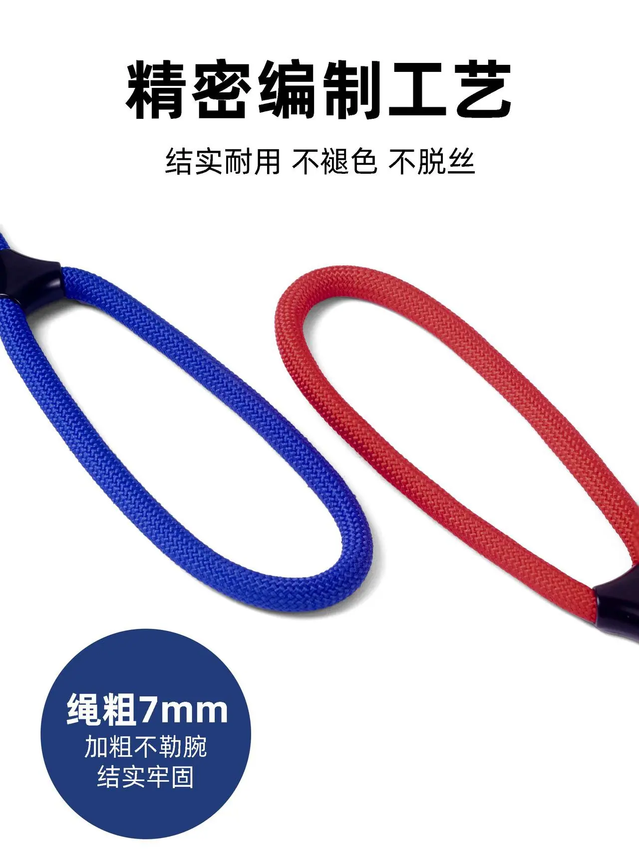 微信图片_2025-08-18_133720_918.jpg