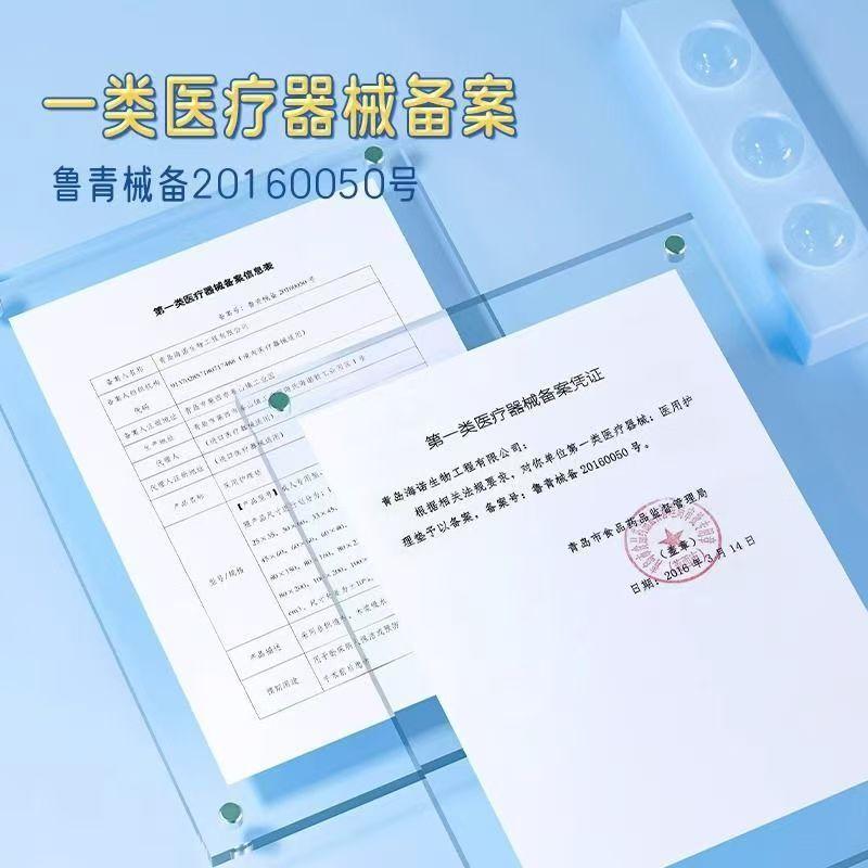 微信图片_202506071137224