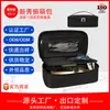 Bolsa Portátil Personalizada Transfronteriza para Herramientas de Peluquería, Tijeras, Cortapelos, Almacenamiento Compartimentado para Peluqueros Profesionales