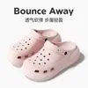 Sandalias Zuecos de Suela Gruesa de 7 CM, Chanclas Deportivas de EVA Transpirables de Punta Cerrada de Secado Rápido Antideslizantes para Mujer, Sandalias de Playa de Doble Uso