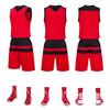 Conjunto de uniforme de basquete masculino e feminino Camisa colete de impressão uniforme de equipe para competição esportiva de treinamento infantil Atacado de camisas para estudantes universitários