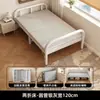 Cama plegable, cama individual, extra gruesa, diseño simple, adecuada para uso doméstico, siestas en la oficina, descanso en dormitorios, cama pequeña para apartamentos de alquiler, cama de hierro para adultos