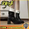Botas de motocicleta estilo britânico retrô com fivela de metal, nova coleção outono/inverno 2026, botins pretos de salto grosso, botas da moda que aumentam a altura
