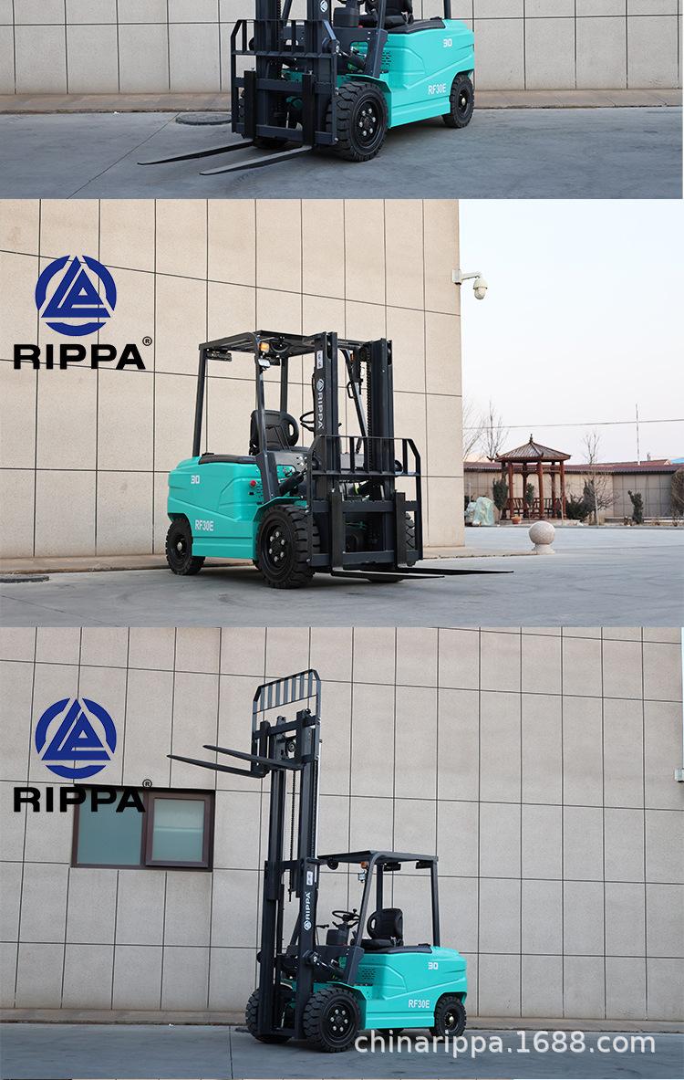 RF30E_07.jpg