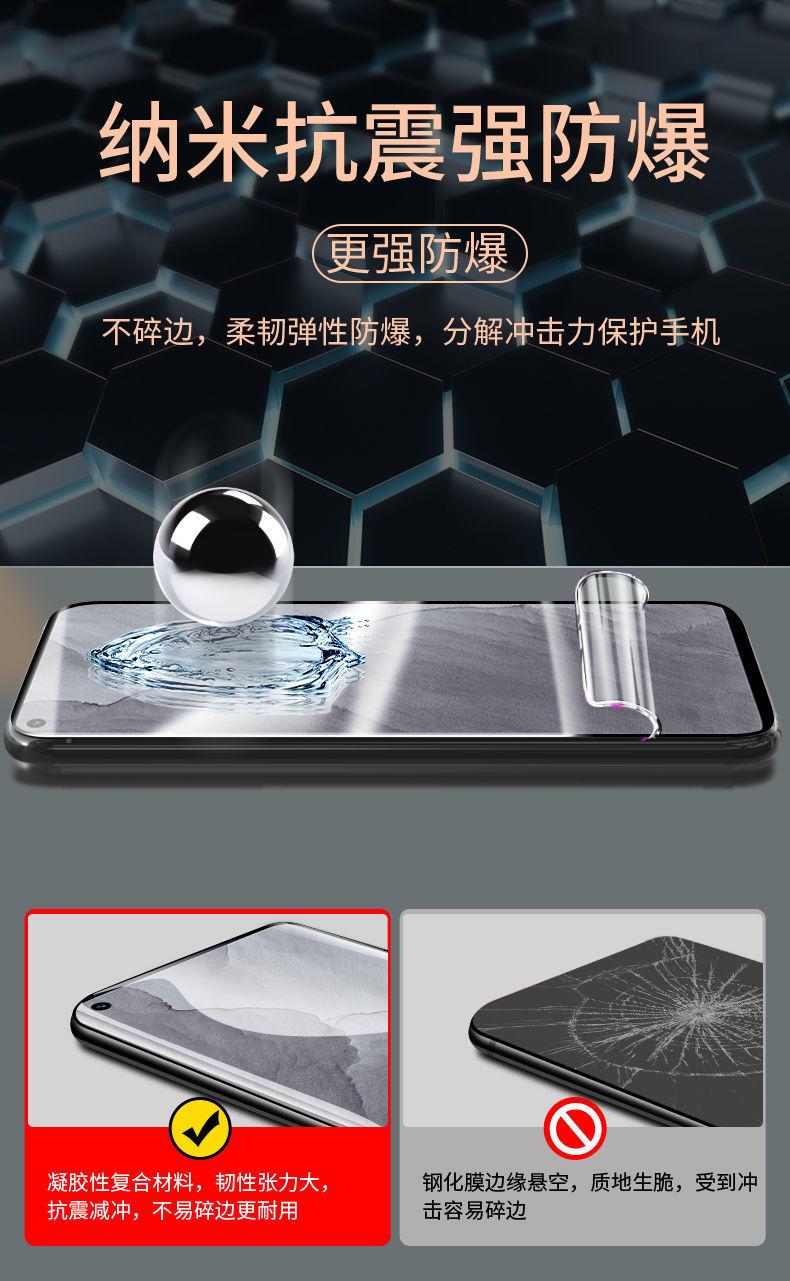 详情-01.jpg