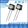 Portalámparas de un solo agujero F5/5MM color cabello color LED en línea lámpara indicadora cuentas de lámpara LED diodo emisor de luz monocromática izquierda positivo derecha negativo