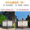 Lámpara solar de poste de puerta de cobre para exteriores, lámpara de pared impermeable para villa, lámpara de poste de pared de jardín simple y moderna