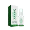 Líquido Purificante de Ervas 30ml Para Uso Externo na Pele Líquido Calmante de Ervas para Desconforto na Pele