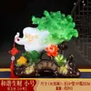 Postagem couve de jade da sorte colocar Baicai Ruyi empresa de artesanato decorações de escritório presente de inauguração de nova loja