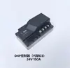 Heli Zhongli Nuo Li Carretilla Elevadora Eléctrica Piezas Xilin Furi Acelerador Grande Pequeño King Kong Controlador