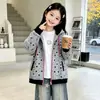 Sudadera con capucha estilo coreano para niña de otoño, cárdigan holgado con cremallera para primavera y otoño, chaqueta casual estilo preppy con estampado de estrellas para niños mayores