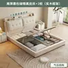Cama de Almacenamiento Multifuncional 1.8x 2m Cama Doble para Dormitorio Principal 1.5m Piel Genuina Minimalista Moderna Caja Alta con Almacenamiento Cama de Boda
