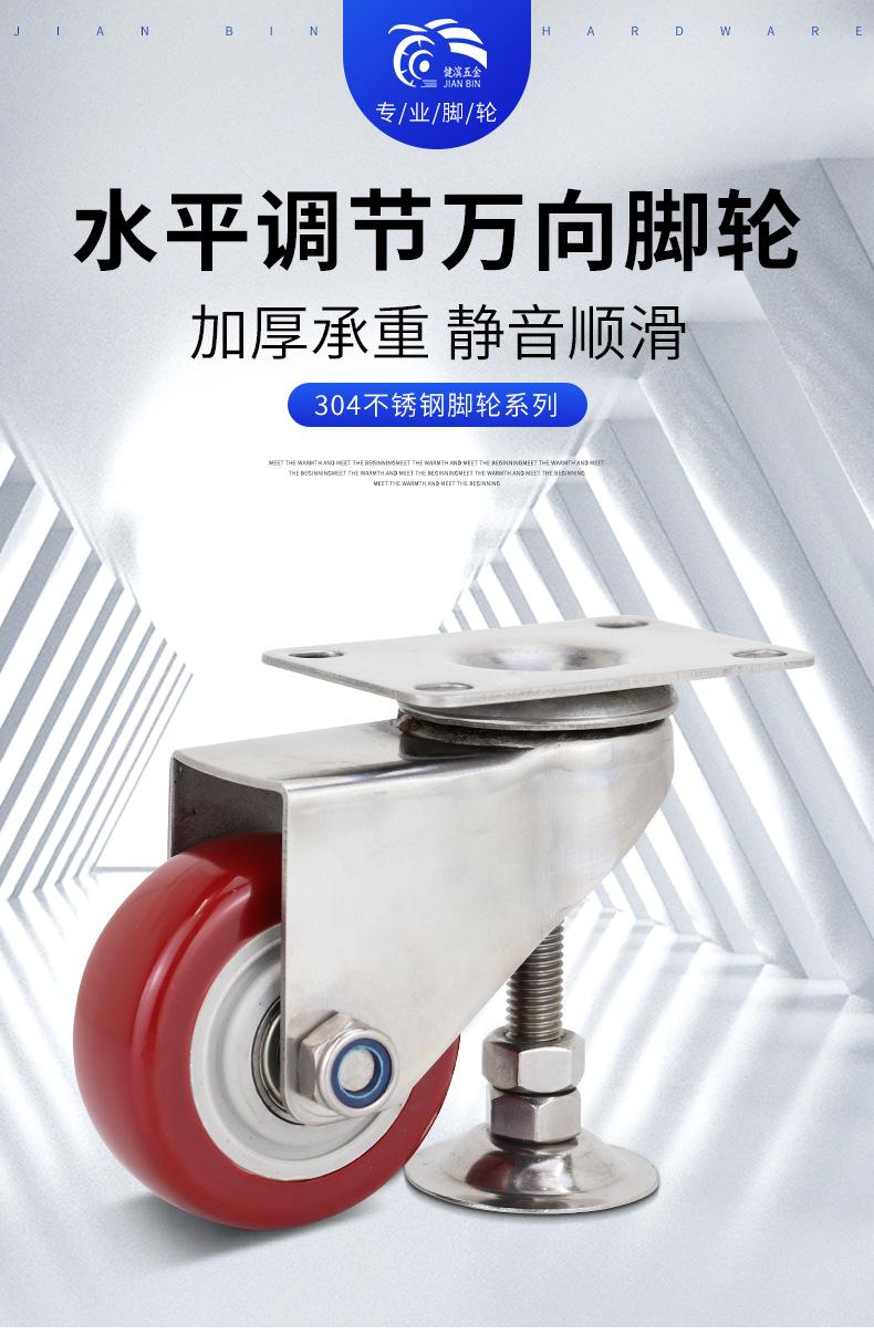 合拼详情_01.jpg