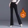 Pantalones de Color Sólido de Cintura Alta Elástica Ajustados con Micro Campana para Mujer 2026 Otoño/Invierno Nueva Llegada Pantalones con Forro de Terciopelo Pantalones de Campana con Caída de Tela Modernos