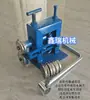 Prensa Manual de Bordes, Máquina Engarzadora de Aislamiento para Hojalata, Máquina de Rodillos, Máquina de Nervado de Acero Inoxidable, Máquina de Conformado de Línea para Chapa de Aluminio, Máquina de Prensado de Tambores