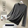 Camiseta casual versátil de manga larga para hombre para otoño, cuello redondo, color liso moderno, cómoda, transpirable y de corte holgado.
