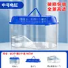 Tanque para Tortugas con Plataforma para Tomar el Sol, Tanque de Plástico para Cría de Tortugas para Uso Doméstico, Caja Portátil Pequeña para Tortugas Mascotas con Tapa, Contenedor de Alimentación