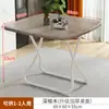 Mesa Plegable Mesa de Comedor para Uso en Casa, No Requiere Instalación, Mesa Pequeña Portátil para Puestos, Apartamentos de Alquiler, Mesa de Comedor Pequeña, Mesa de Mahjong
