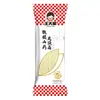 Macarrão de inhame em palito de ferro, Macarrão longo, Macarrão fino, Conveniente para atacado, Caixa inteira 5kg Macarrão frio tradicional feito à mão, Macarrão misto