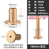 Tubo Redondo de Liga de Alumínio 18mm Dourado Simples Prateleira de Armazenamento Estante 11 Coluna de Chão Pendurada Conector de Rack de Exibição Preto
