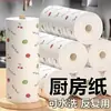Paño para secar pies grueso reutilizable lavable sin pelusa absorbente paño de cocina absorbente de aceite para lavar platos