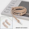 Hengjiang Wholesale Adecuado para Transformación de Bolso Longxiang Sin Perforar Hebilla de Cuero Genuino Correa de Hombro Colgante Cruzado Mini Correa de Hombro Accesorios de Compra Individual