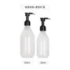 Botella dispensadora de loción redonda transparente con hombros caídos 500 ml, botella de gel de ducha 300 ml, botella de champú