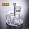 Botella Acrílica para Condimentos Juego de Frascos para Condimentos Utensilios de Cocina Frasco para Condimentos Creativo Transparente Vinagrera Frasco para Chile Aceitera