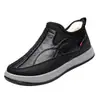 Zapatos de Algodón para Hombre Invierno Nuevos Cálidos Forrados de Felpa de Caña Alta Botas de Nieve Suela Blanda Superficie Suave Zapatos de Papá Casual Simples Zapatos de Trabajo