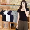 1535 # Rayón con copa incorporada en el busto, cuello en U pequeño, abotonado, manga corta, corte ajustado y adelgazante, top exterior