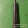 Acessórios Hidráulicos Escavadeira Sany 135 Cilindro da Caçamba Sy135 Cilindro do Braço Médio