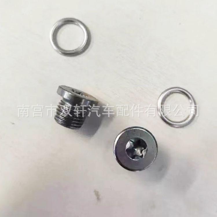 微信图片_20240515161044