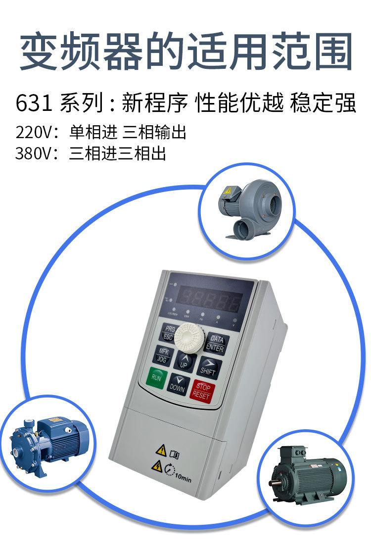 详情_07.jpg