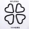 Gran Stock Mosquetón Forma de Corazón Botón para Ropa Infantil DIY Gancho Pequeño Forma de Corazón Mosquetón Corazón Melocotón