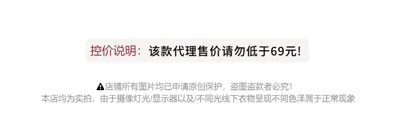 01控价说明(43).jpg
