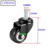 Roda de Diamante Dourada 1,5 polegada 8mm Haste Rosqueada M8 com Rodízio de Freio Roda Universal Roda de Prateleira Roda de Móvel Roda de Rolamento Rodízio de Máquina de Costura