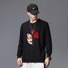 Outono Novo Moletom Masculino Estampado Gola Redonda Solto Tops com Capuz Estudante Leão Chinês Camiseta de Base Marca Trbottomy