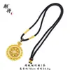 Tienda de Oro Mismo Estilo Collar de Brújula, Brújula Giratoria Antigua Chapada en Oro Cadena para Suéter para Mujer, Collar Versátil de Lujo Ligero Alta Retención del Color