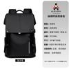 Mochila Personalizada de Gama Alta para Hombre de Tela Oxford de Gran Capacidad Mochila Personalizada con Logo Regalo Promocional Mochila para Computadora Gratis