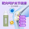 Ungüento Personalizado para el Cuidado del Cuello, Hombros, Cintura y Piernas, Ungüento Antibacteriano Revitalizante, Ungüento para Alivio del Dolor y Masaje para Molestias Articulares, Procesamiento OEM