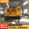 Uq-25T Vehículo de Transporte de Minerales Subterráneo de Cuatro Ruedas de Gran Tonelaje para Minería Equipo de Transferencia de Ingeniería de Minas Cuatro Ruedas Motrices para Minería