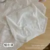 Falda Xiaolan 2071 Ropa Interior de Modal para Mujer, Sin Costuras y Amigable con la Piel con Entrepierna de Algodón Puro, Bragas Triángulo para Mujer que se Ajustan a la Cadera