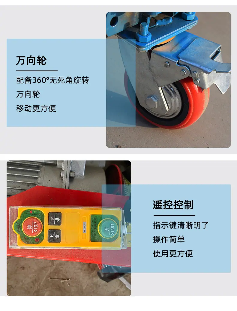 详情页_12.jpg