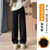 Pantalones Anchos Transfronterizos para Mujer, Forrados de Polar para Invierno, Pantalones Extra Gruesos de Lana de Cordero, Nuevo Estilo 2025, Pantalones de Chándal de Algodón para Exteriores