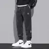 Pantalones Casuales para Hombre de Pierna Ancha 2024 Nueva Moda Primavera y Otoño Pantalones de Pana Versátiles