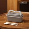 Lonchera al por mayor para trabajadores de oficina con comida lonchera de doble capa cuadrada lonchera para microondas acero inoxidable 304 lonchera aislada